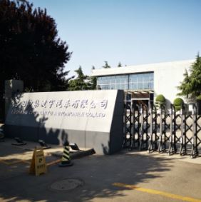 用時間述說品質，用品質延續傳承